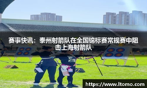 ng体育官方网站