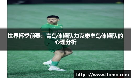ng体育平台