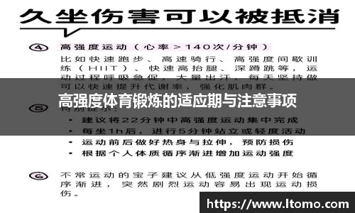 ng体育平台