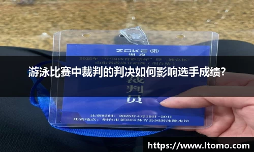 ng体育官方网站
